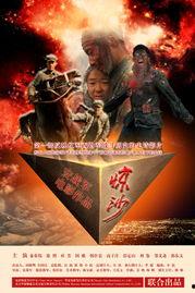 国产3页