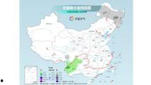 51精产区一区三区在线观看,畅享视听盛宴