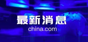 国产视频第二页